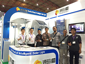 RTECH Indonesia Exhibition