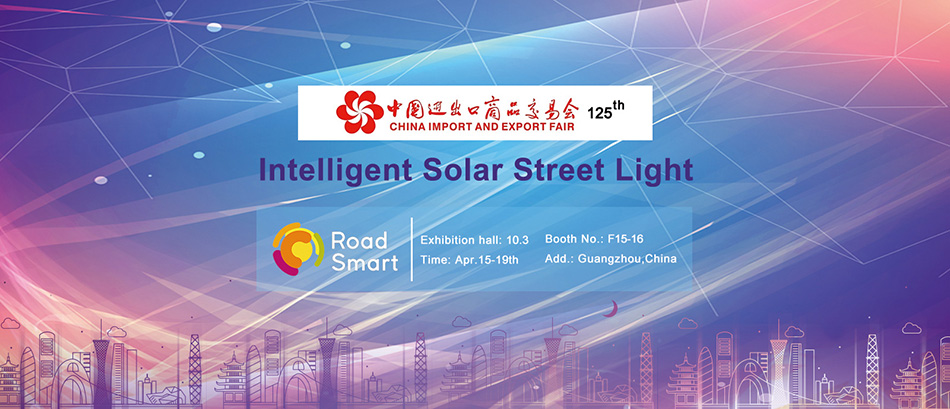 Road Smart at 2019 Spring Canton Fair