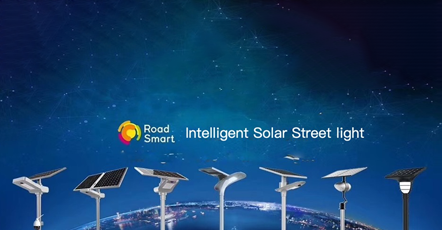 Smart Solar LED Street Light Design Scheme Smart Solar LED Street Light Design Scheme