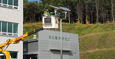 Installation Guide of Solar Street Light Installation Guide of Solar Street Light