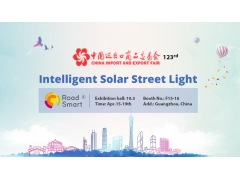 Road Smart Showing At Canton Fair 2018