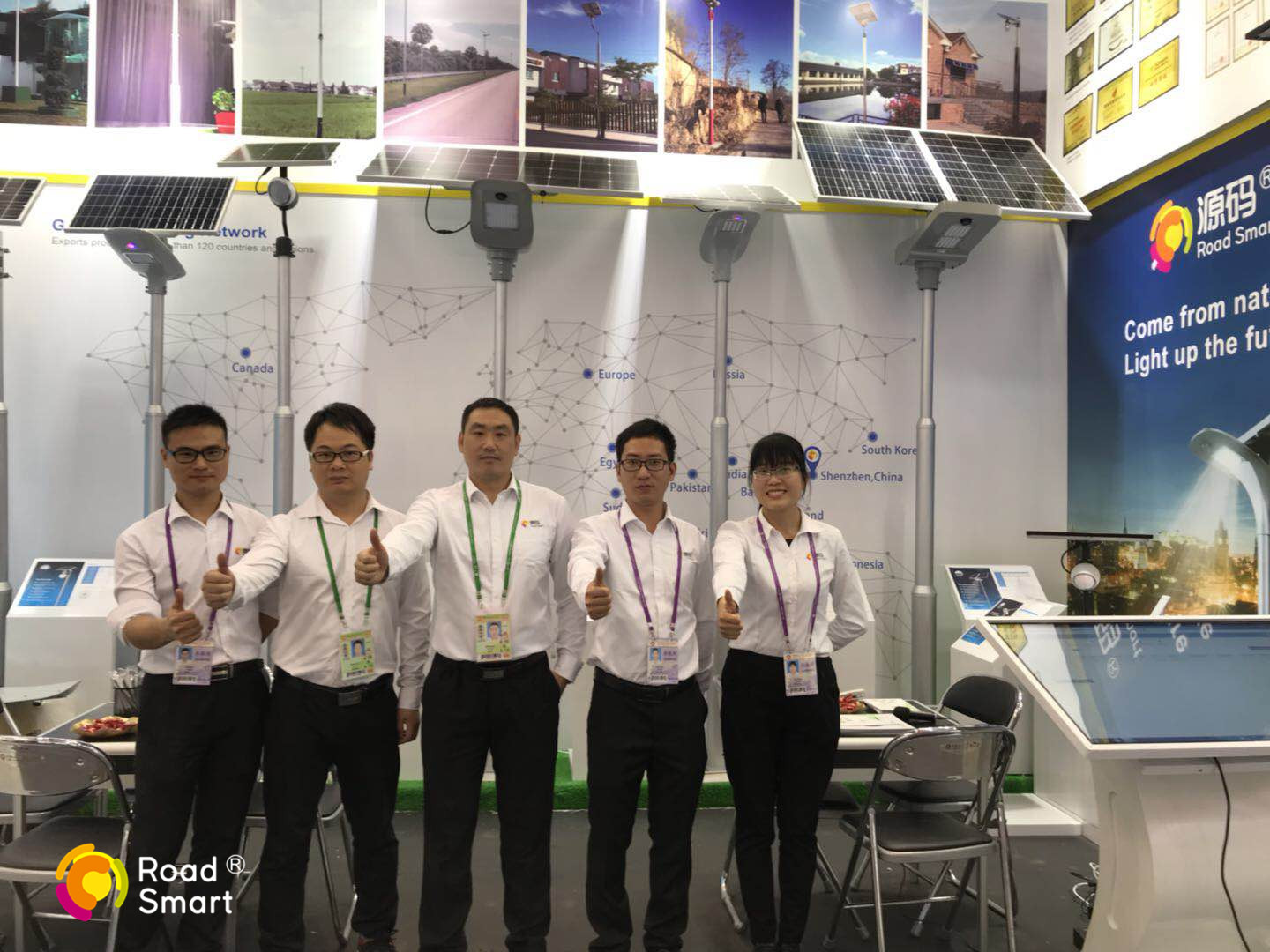 Road Smart has gained many fans at the solar street light canton fair! 