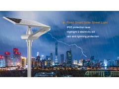How to waterproof the LED Solar Street Light?