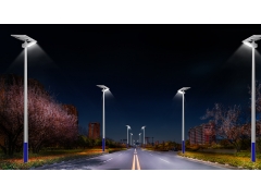 Solar street light city lighting