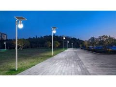 The Characteristics of Solar Street Light in Parks