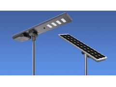 How to maintain the solar street light?