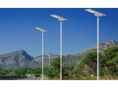 Introduction to Integrated Solar Street Light