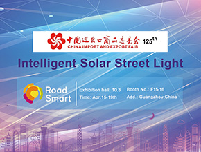Road Smart debuts at the 2019 Solar Street Lights Canton Fair