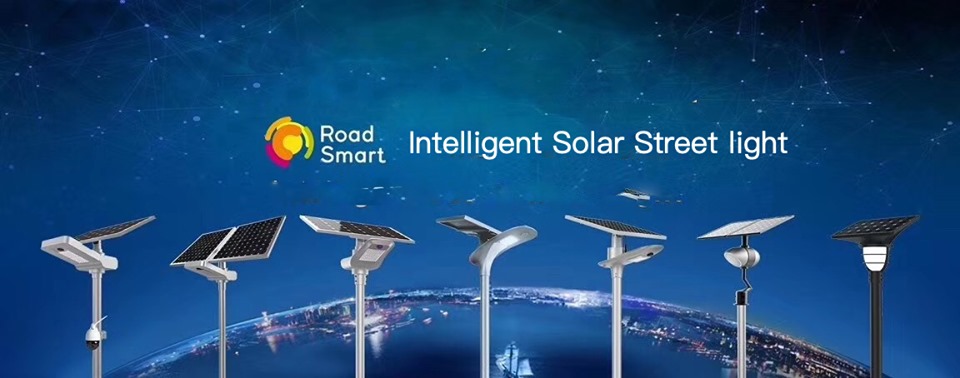 How to design solar LED street light
