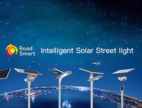 Smart Solar LED Street Light Design Scheme